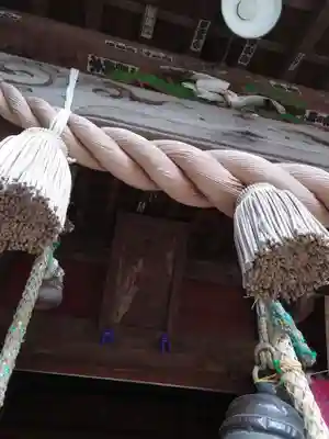 高來神社(神奈川県)