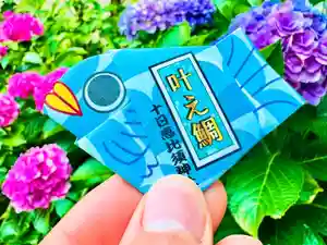 十日恵比須神社(福岡県)(2025年06月29日(日) 19時06分26秒投稿)