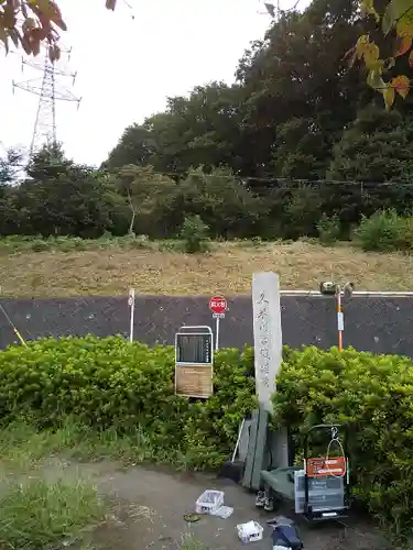 徳蔵寺のその他建物