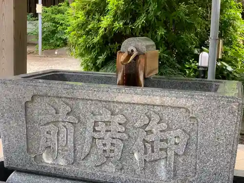 丸子神社　浅間神社の手水