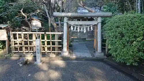 大宮八幡宮の鳥居