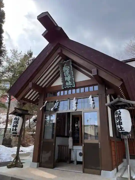 船魂神社の本殿・本堂