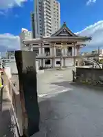 蓮馨寺(静岡県)