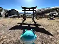 菱野健功神社(長野県)