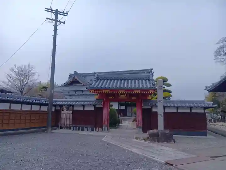 慈光院(曼陀羅寺塔頭)(愛知県)