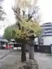 四天王寺庚申堂(大阪府)