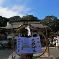 武雄神社のその他建物