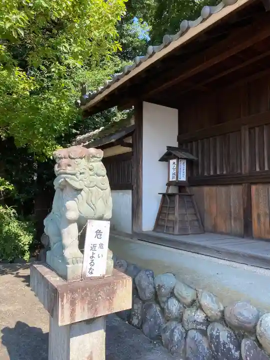 愛宕神社(愛知県)