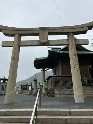 和布刈神社(福岡県)