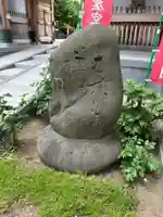 能満寺(神奈川県)