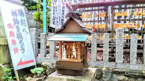 御器所八幡宮の末社・摂社