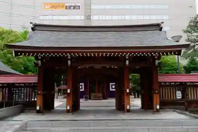 警固神社の山門・神門