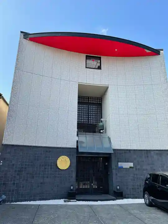 順照寺の本殿・本堂