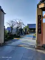 最勝寺のその他建物