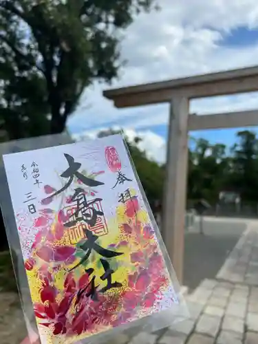 和泉國一之宮　大鳥大社の御朱印