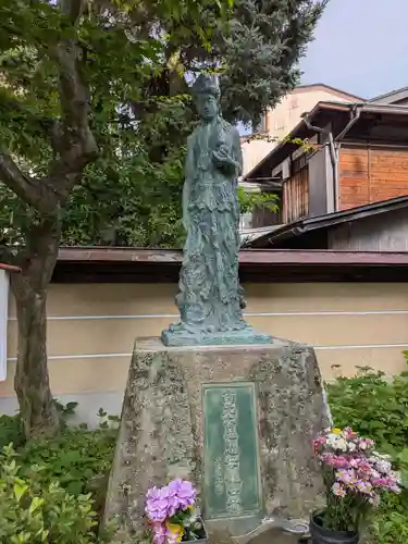 飛騨国分寺(岐阜県)