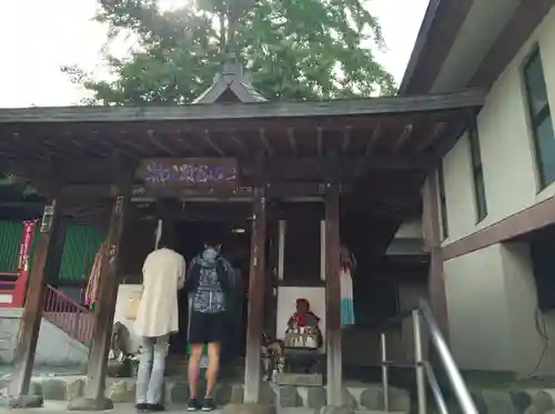 高幡不動尊　金剛寺の本殿・本堂