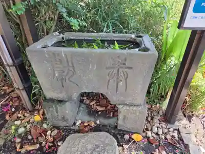 白山神社(神奈川県)