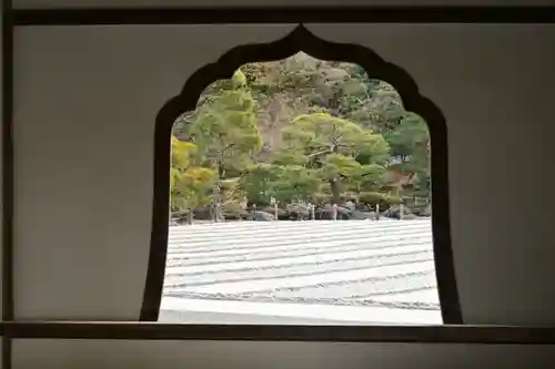 慈照寺（慈照禅寺・銀閣寺）(京都府)