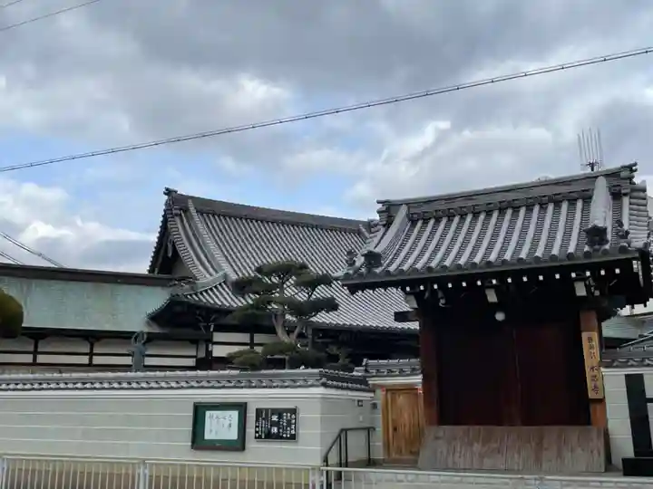 永昌寺のその他建物