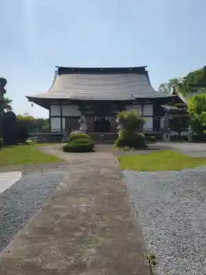 高源寺(群馬県)