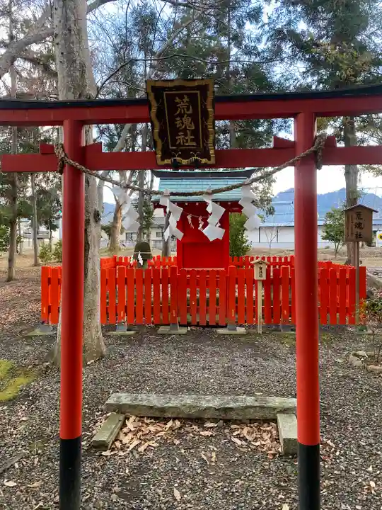 生島足島神社(長野県)
