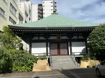 宗円寺(東京都)
