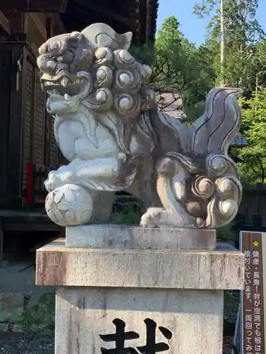 天宮神社の狛犬