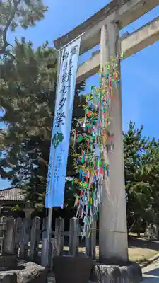 北野天満宮(京都府)