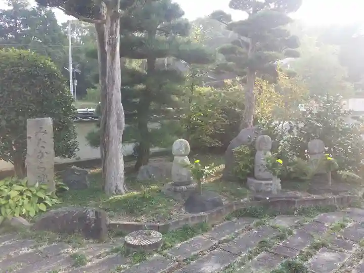 三寶院(兵庫県)