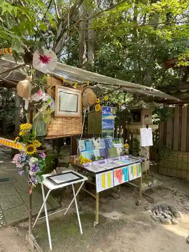 宇治上神社(京都府)