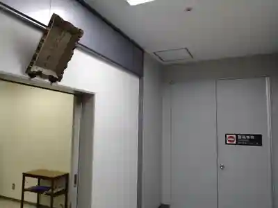 羽田航空神社のその他建物