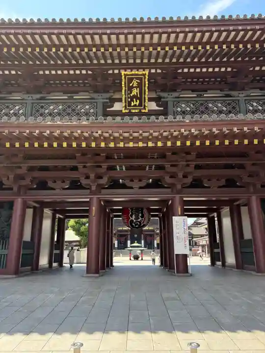 川崎大師(平間寺)(神奈川県)