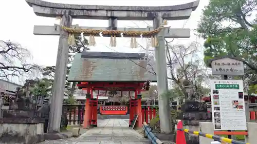 車折神社の鳥居