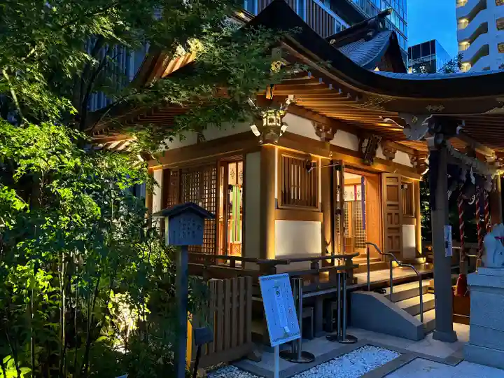 福徳神社(芽吹稲荷)(東京都)