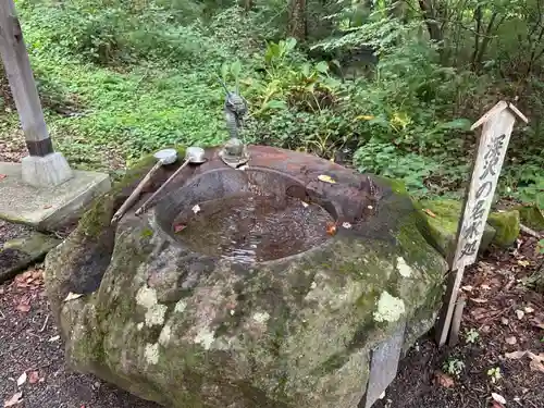 源泉神社(福島県)