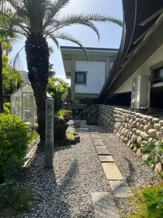 速念寺(愛知県)