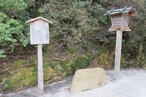 賀茂別雷神社（上賀茂神社）(京都府)