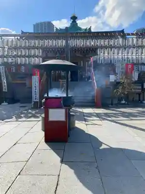 寛永寺不忍池弁天堂の御朱印