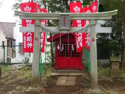 大石神社の末社・摂社