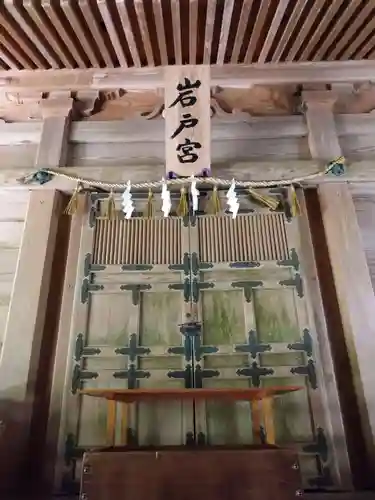 櫻井神社(福岡県)