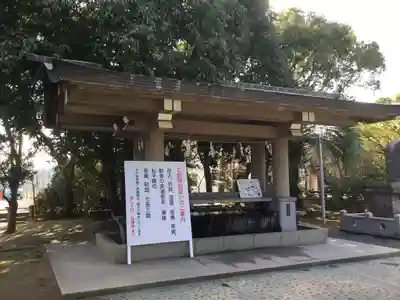 長崎縣護國神社の手水舎