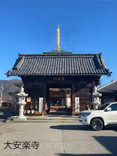 大安楽寺(長野県)