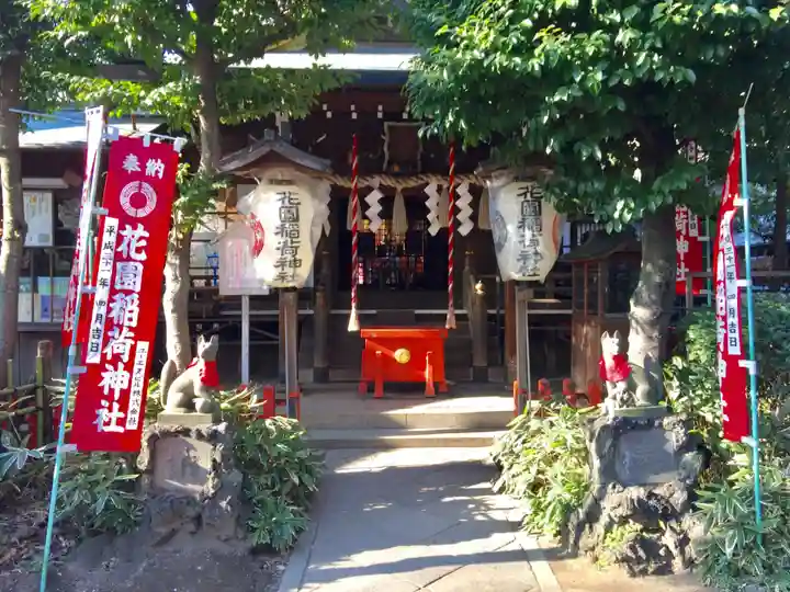 花園稲荷神社の本殿・本堂