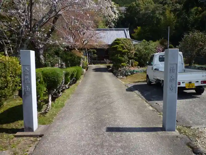 清泰寺のその他建物