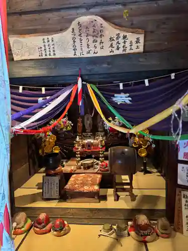 松尾院(山形県)