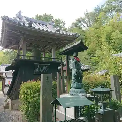 観福寺(和歌山県)