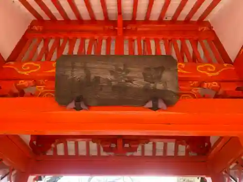 下野大師華蔵寺(栃木県)