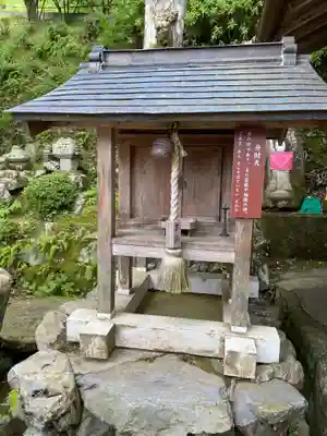 正寿院(京都府)