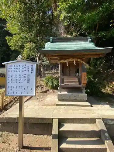 鎮西大社諏訪神社の{uncategorized: "未分類", other: "その他", undefined: "問題あり", building: "その他建物", grave: "お墓", sacred_gate: "鳥居", guardian: "狛犬", statue: "像", buddha: "仏像", history: "歴史", nature: "自然", garden: "庭園", animal: "動物", pagoda: "塔", temizu: "手水舎", mountain_gate: "山門・神門", sanctuary: "本殿・本堂", subordinate: "末社・摂社", art: "芸術", scenery: "景色", jizo: "地蔵", ema: "絵馬", goshuin: "御朱印", omikuji: "おみくじ", items: "授与品その他", amulet: "お守り", goshuincho: "御朱印帳", eats: "食事", festival: "お祭り", votive_dance: "神楽", shichigosan: "七五三参", wedding: "結婚式", experience: "体験その他", initially: "初詣", around: "周辺", anti_infection: "感染症対策"}